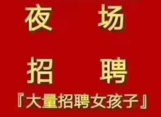 合肥ktv预定包间已经是常态了