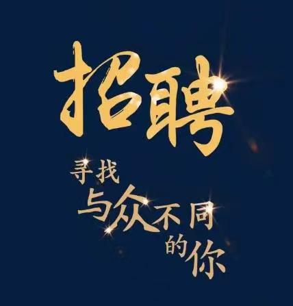 合肥夜场ktv招聘-合肥商务ktv预定包房