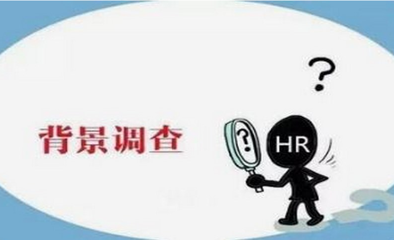 广州婚姻调查公司：婚后男方有了外遇怎么离婚