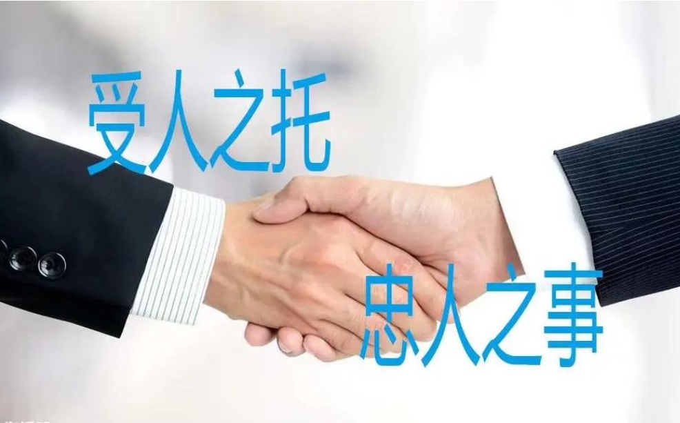 广州商务调查公司：婚后拆迁房属于夫妻共同财产吗