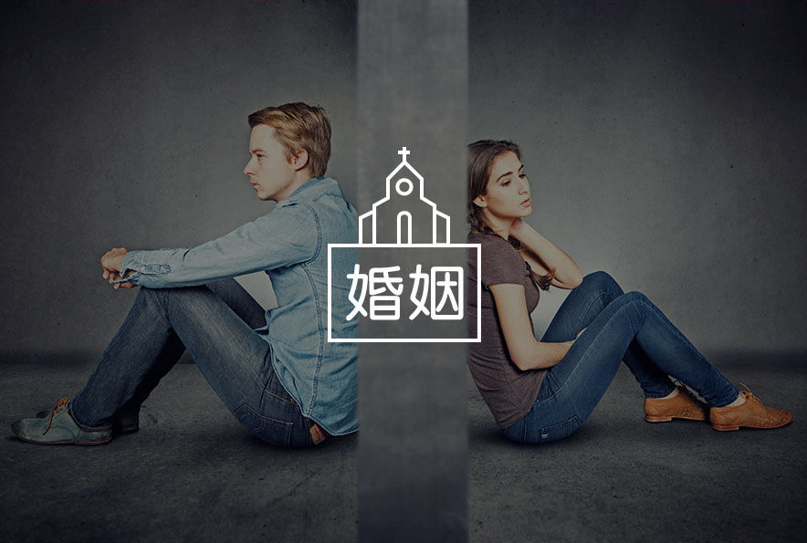 广州专业调查公司：老婆出轨了最聪明的处理方法